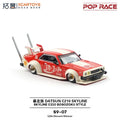 Xcartoys poprace 1/64 modelo fundido carro liga veículo brinquedos presentes para adolescentes adultos hobby coleção