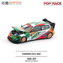 Xcartoys poprace 1/64 modelo fundido carro liga veículo brinquedos presentes para adolescentes adultos hobby coleção