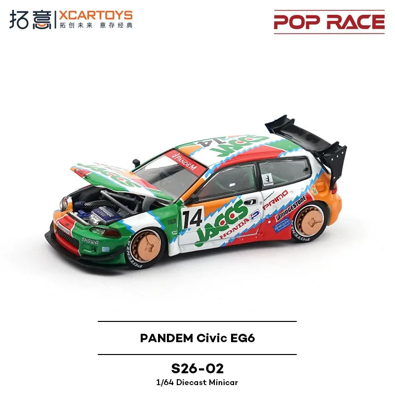 Xcartoys poprace 1/64 modelo fundido carro liga veículo brinquedos presentes para adolescentes adultos hobby coleção