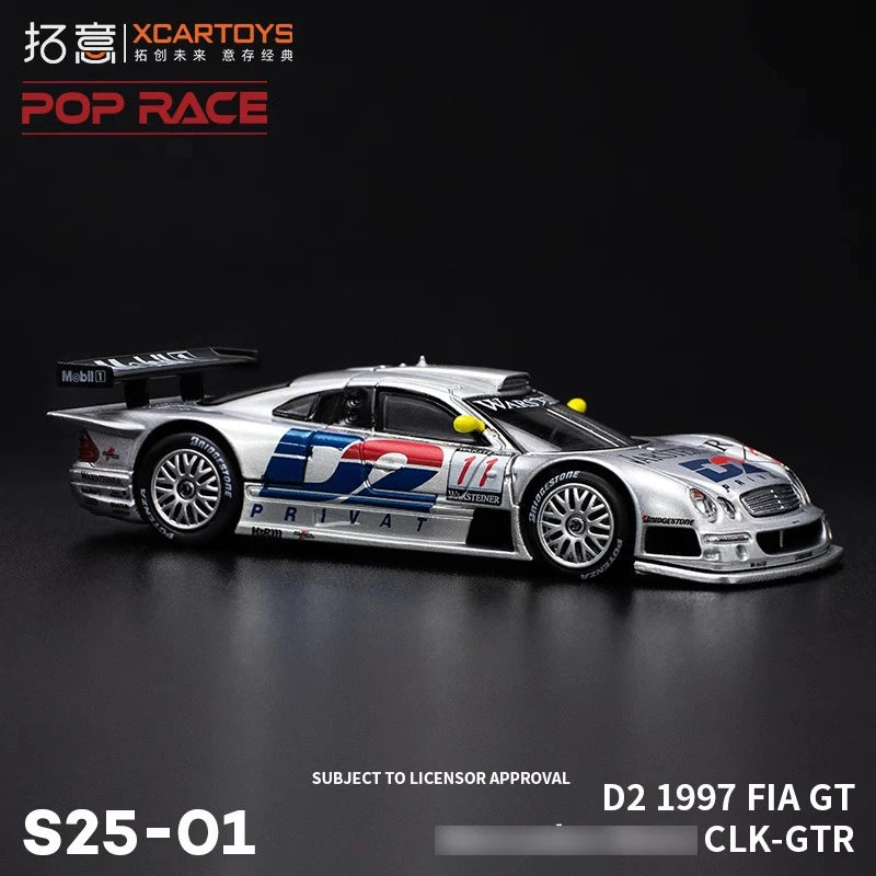 Xcartoys poprace 1/64 modelo fundido carro liga veículo brinquedos presentes para adolescentes adultos hobby coleção