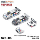 Xcartoys poprace 1/64 modelo fundido carro liga veículo brinquedos presentes para adolescentes adultos hobby coleção