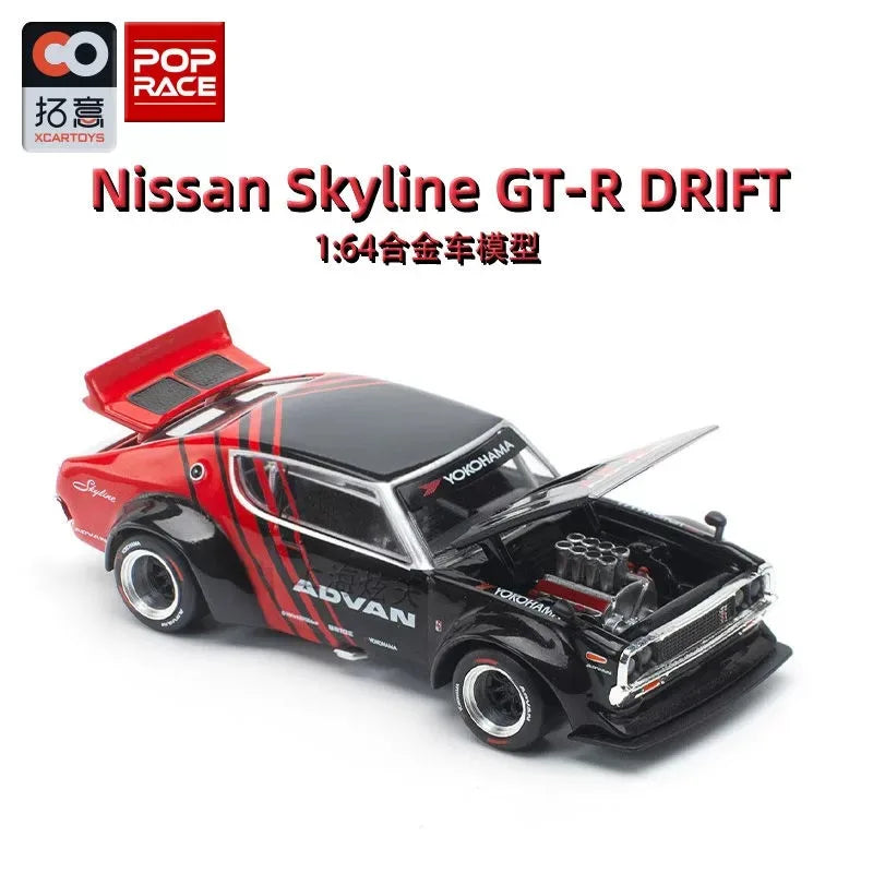 Xcartoys poprace 1/64 modelo fundido carro liga veículo brinquedos presentes para adolescentes adultos hobby coleção