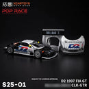 Xcartoys poprace 1/64 modelo fundido carro liga veículo brinquedos presentes para adolescentes adultos hobby coleção