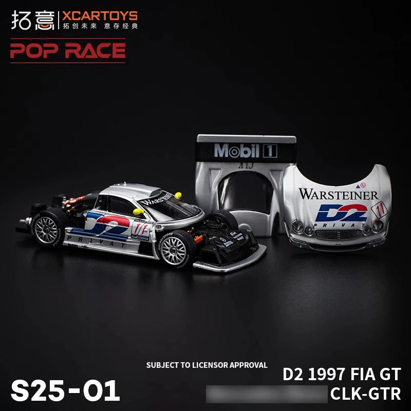 Xcartoys poprace 1/64 modelo fundido carro liga veículo brinquedos presentes para adolescentes adultos hobby coleção