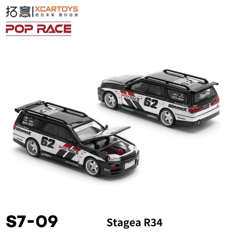 Xcartoys poprace 1/64 modelo fundido carro liga veículo brinquedos presentes para adolescentes adultos hobby coleção