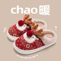 Inverno novo natal chinelos de algodão para mulher bonito dos desenhos animados cervos antiderrapante meninas interior casa sapatos moda festa slides