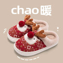 Inverno novo natal chinelos de algodão para mulher bonito dos desenhos animados cervos antiderrapante meninas interior casa sapatos moda festa slides