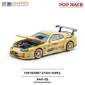 Xcartoys poprace 1/64 modelo fundido carro liga veículo brinquedos presentes para adolescentes adultos hobby coleção