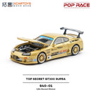 Xcartoys poprace 1/64 modelo fundido carro liga veículo brinquedos presentes para adolescentes adultos hobby coleção