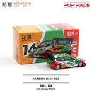 Xcartoys poprace 1/64 modelo fundido carro liga veículo brinquedos presentes para adolescentes adultos hobby coleção