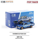 Xcartoys poprace 1/64 modelo fundido carro liga veículo brinquedos presentes para adolescentes adultos hobby coleção