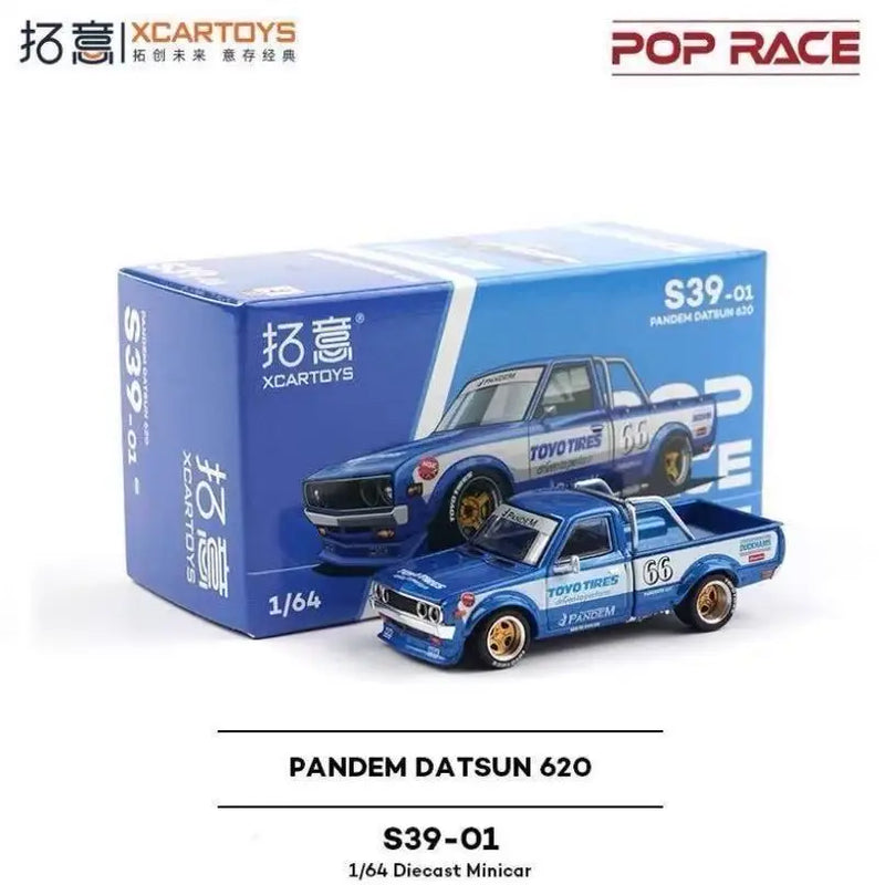 Xcartoys poprace 1/64 modelo fundido carro liga veículo brinquedos presentes para adolescentes adultos hobby coleção