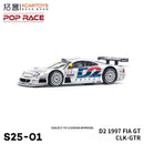 Xcartoys poprace 1/64 modelo fundido carro liga veículo brinquedos presentes para adolescentes adultos hobby coleção