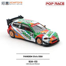 Xcartoys poprace 1/64 modelo fundido carro liga veículo brinquedos presentes para adolescentes adultos hobby coleção