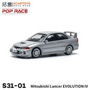 Xcartoys poprace 1/64 modelo fundido carro liga veículo brinquedos presentes para adolescentes adultos hobby coleção