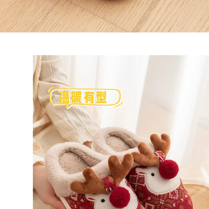 Inverno novo natal chinelos de algodão para mulher bonito dos desenhos animados cervos antiderrapante meninas interior casa sapatos moda festa slides