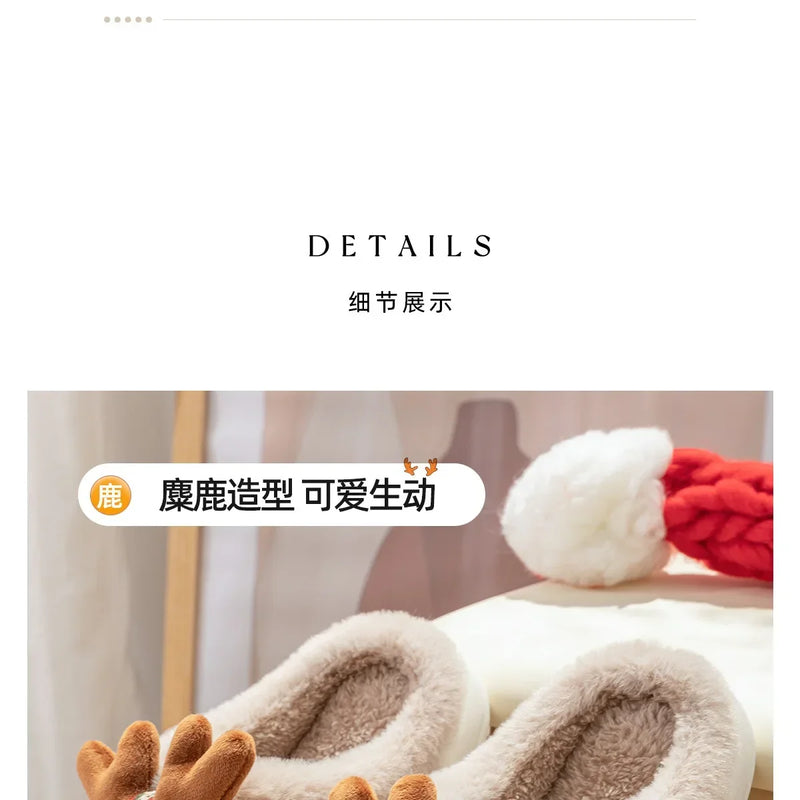 Inverno novo natal chinelos de algodão para mulher bonito dos desenhos animados cervos antiderrapante meninas interior casa sapatos moda festa slides