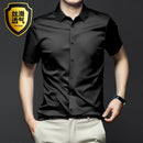 Camisa masculina manga longa não ferro resistente a rugas vestido de negócios high end profissional casual terno camisa branca