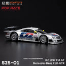 Xcartoys poprace 1/64 modelo fundido carro liga veículo brinquedos presentes para adolescentes adultos hobby coleção