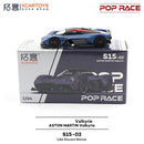 Xcartoys poprace 1/64 modelo fundido carro liga veículo brinquedos presentes para adolescentes adultos hobby coleção